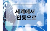 교육공학과 뉴스레터 제 20호